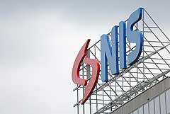 �������� NIS ��������� � ������������� ������ ����� � ������� ���