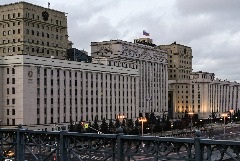 Силы ПВО за три часа сбили 33 беспилотника над четырьмя регионами РФ Силы ПВО за три часа сбили 33 беспилотника над четырьмя регионами РФ