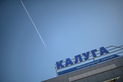 ��������� ������ � ������� ����������� ������