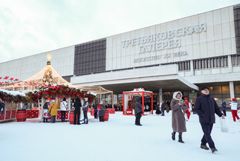 ������� �����, ����������� � ������� ���� ������ ����������� ������� � ���������� ��������