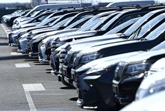 "��������" ������ ������������ ������� �������� ��������� ��������� �� � 2026 ����