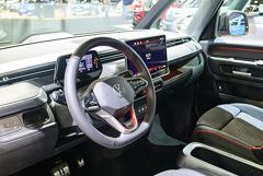 Volkswagen �������� ������� ����� � 2025 ���� �� 1,4%