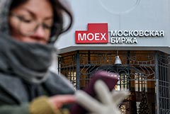 ������ �������� ���� �������� 2700 ������� �� ������� � ������ ������ �������� � ������