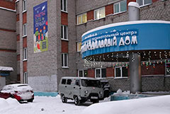 � ������������ ��������� �������� � ������������� ���������� �������������