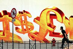 ������������ ����� ��. ���������: � ���� ��������� ����� �������������� �������