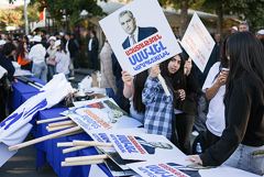 ��� � ������� ����� ��������� ����� �� "�����" ���������� �� ���� � �������� ��� �������� �����