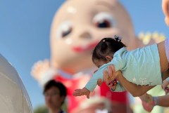 ����� ������������� � ����� �������� ������������ �������