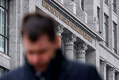 ������� ������� �� � 2025 ���� �������� 5,65 ���� ������, ��� 2,6% ���