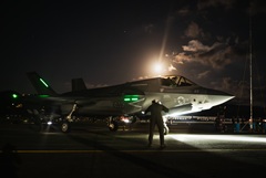 NORAD �������� �� �������� ����� ��������� �� ���� � ����������