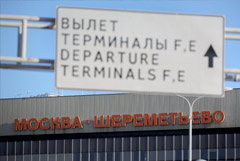 "�����������" ������ ������������ �� "����������" ��� ���������� ������������ ��������