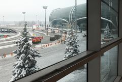 Структуры Шереметьево и Внуково подали заявки на участие в аукционе по продаже Домодедово Структуры Шереметьево и Внуково подали заявки на участие в аукционе по продаже Домодедово