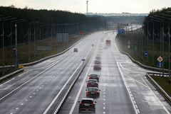 "Автодор" обсуждает параметры очередной индексации тарифов на сети своих дорог "Автодор" обсуждает параметры очередной индексации тарифов на сети своих дорог