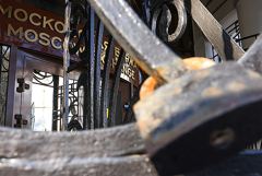 �� "��������" ������������� ����� ������ �������� �� ������� ������ �������� 5 ����