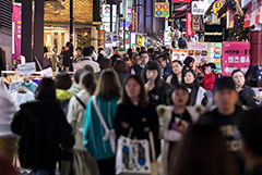 Южная Корея первой в мире ввела в действие всеобъемлющий закон об ИИ Южная Корея первой в мире ввела в действие всеобъемлющий закон об ИИ