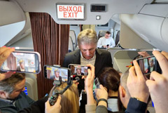 ������ ������, ��� ��������������� ������ �������� ������ "������� ���������" � ����� ����� ��� ��