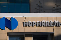 "���������" ������������ ���������� ������ �� ��������� ��������� �� ����� ������