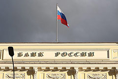 В ЦБ РФ отметили, что 80% совершаемых мошенниками хищений не превышает 20 тыс. руб. В ЦБ РФ отметили, что 80% совершаемых мошенниками хищений не превышает 20 тыс. руб.