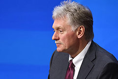 Песков заявил, что продолжение переговоров РФ-США-Украина намечено на 1 февраля Песков заявил, что продолжение переговоров РФ-США-Украина намечено на 1 февраля