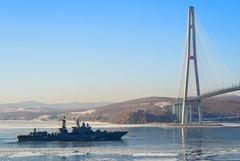 Корабль ТОФ провел поиск субмарины условного противника Корабль ТОФ провел поиск субмарины условного противника