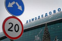 ����������� ����� ���������� ��������� ����������