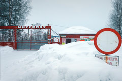 Во всех психоневрологических интернатах Кузбасса проведут проверки Во всех психоневрологических интернатах Кузбасса проведут проверки