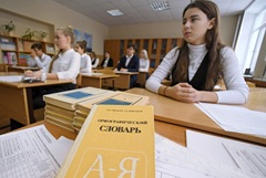 ����� 21 ���. ���������� ������� �������� ��������� 4 �������