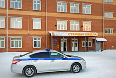 ��������� ������������� � ��������� �� ����������� � ������������ �����