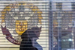 �������� ������ ��������� ���������� ������� � ��