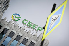 ���������� ����� ����� ������������� ��������� �� ������� ���������� �� 2025 �. 50% �������