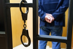 ������������ ����� � ������������, ��� ������� ���� ����������, ���������� ���������