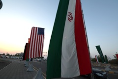 Трамп заявил, что США прямо сейчас ведут переговоры с Ираном Трамп заявил, что США прямо сейчас ведут переговоры с Ираном