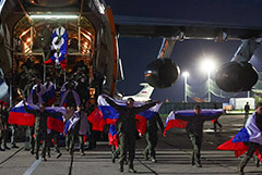 ������� ������, ��� �� � ������� ������������ �������� ����� 314 ��������