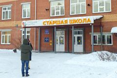 �������� ������������ ����� ������� ����� �� � �������� � ���������� �� ��������