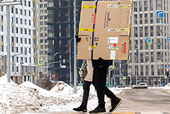 ��������� "���" �� ����� ������������� ���������� �� �������������