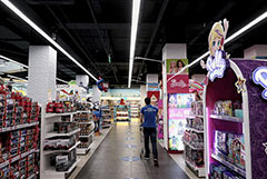 ��������� ������� � ��������� �� ������� 7 ����� ������������ "�������� ����"