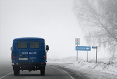 "����� ������" ������������� ������ � 1 �����