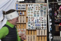 � ��������� ����� �������������� ����������� � ������ � ������������� � ����������