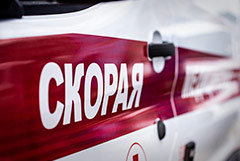 Роспотребнадзор запретил работу частного пансионата в Новой Москве Роспотребнадзор запретил работу частного пансионата в Новой Москве