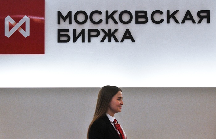 ����� ����� �� �������� � �������� ������ ������ ������� IMOEX2 �� 0,26%