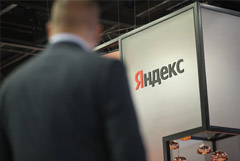 ���������� "�������" ������� �� �� ����������� �� ����������-2025 � 110 ���./�����