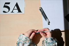 ��� �� ������� ������ ������������� ��������� ��� ������������ � 2027 ����