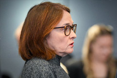 Глава ЦБ отметила, что в ноябре-декабре жалобы на необоснованные блокировки счетов перестали расти Глава ЦБ отметила, что в ноябре-декабре жалобы на необоснованные блокировки счетов перестали расти