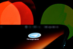 Глава Минцифры заявил, что иностранные спецслужбы читают переписку в Telegram Глава Минцифры заявил, что иностранные спецслужбы читают переписку в Telegram