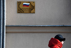 ЦБ РФ достиг компромисса с Минфином по вопросу ограничений на вывоз золота физлицами ЦБ РФ достиг компромисса с Минфином по вопросу ограничений на вывоз золота физлицами