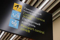 ����� 48 ���. ����������� � �������� �� ����� �� ������� � �� ��������� ����� ���������