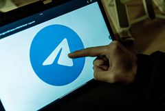 Директор ФСБ считает политику Telegram попустительством преступлениям Директор ФСБ считает политику Telegram попустительством преступлениям