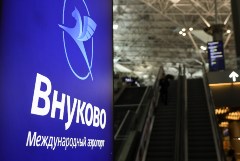 �������� ������� ������������ ������