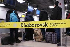 Около 3 тыс. пассажиров ожидают вылета в аэропортах ДФО из-за непогоды Около 3 тыс. пассажиров ожидают вылета в аэропортах ДФО из-за непогоды