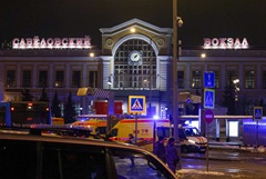 Один полицейский погиб и один пострадал при детонации взрывного устройства в центре Москвы Один полицейский погиб и один пострадал при детонации взрывного устройства в центре Москвы