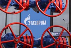 ������� ������� "��������" �� ���� ��������������� � 2025 �. ����� �������� ������